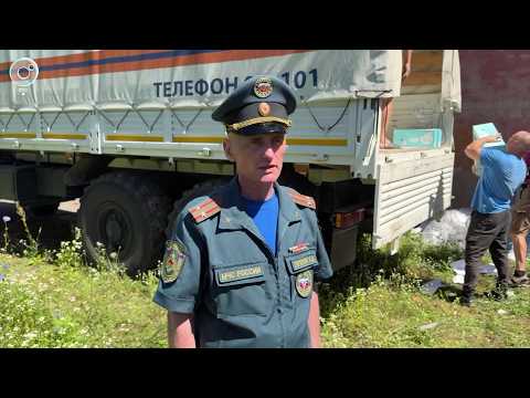 НОВОСТИ в 20:30 – 21 июля 2026