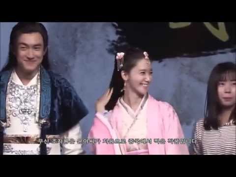 150430 무신조자룡 제작발표회 윤아 CUT (한글자막)