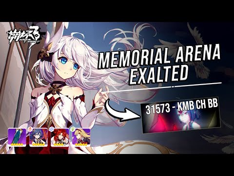 EX MEMORIAL ARENA - DXY | 31573 - KMB CH BB