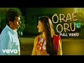 All In All Azhagu Raja Orae Oru Video Karthi Kajal Agarwal SS Thaman