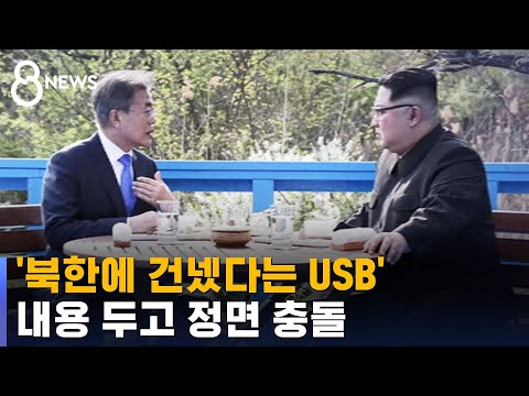 아이콘