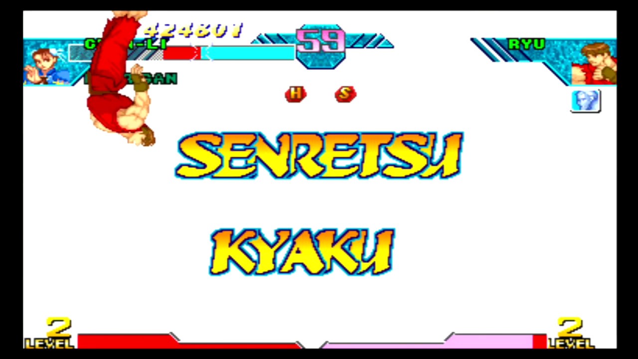 Gameplay Video