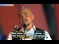 Сергей Трафимов - Темная ночь ( Live ) ( HD ) 