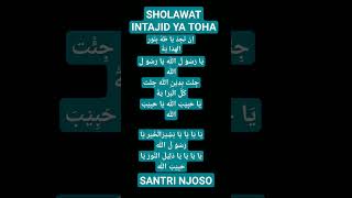 Download lagu Sholawat Intajid ya toha , SANTRI NJOSO mp3 Download lagu Sholawat Intajid ya toha , SANTRI NJOSO mp3
