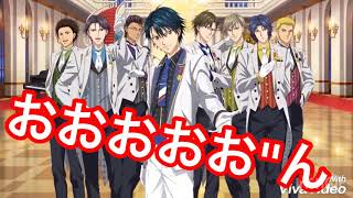 【テニラビ】【実況】やろうとしたけれど