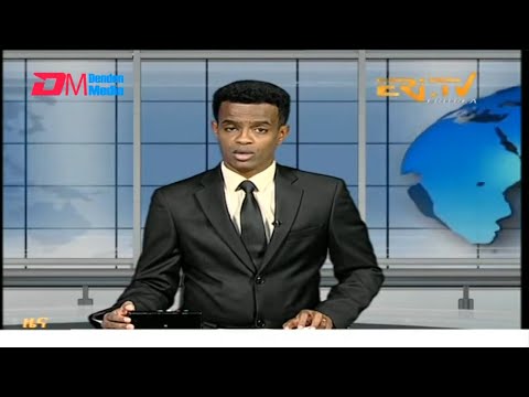 Midday News in Tigrinya for November 6, 2025 - ERi-TV, Eritrea