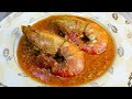 Prawn Malai Curry | Bengali Chingri Malai Curry | Prawn Curry Without Coconut Milk | Prawn Recipes