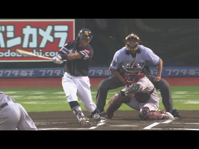 【1回表】ホークス・中村晃 約2ヶ月半ぶりのタイムリーで初回から先制!! 2019/8/14 E-H