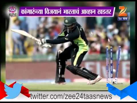 Celebrity Anchor | Samidha Guru | On Cricket Match | 28th March 2016