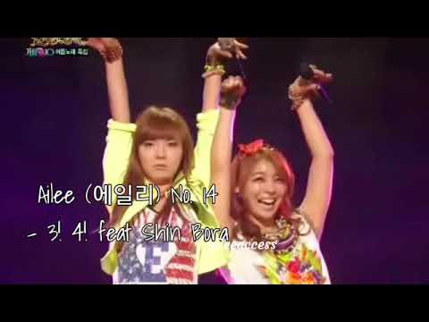 Ailee feat Shin Bora 3 4  에일리 feat 신보라 3 4 No.14