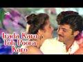 Irada Karo To Poora Karo Anil Kapoor ️Richa Sharma Romantic Song Insaaf Ki Awaaz 1986