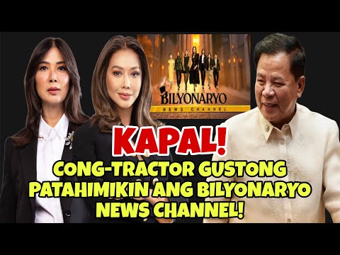 CONG-TRACTOR NANAWAGAN SA KORTE NA PIGILAN ANG BNC SA INILALABAS TUNGKOL SA KANYA! KAPAL!