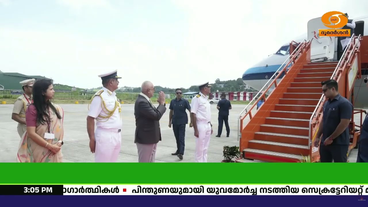 ആൻഡമാൻ നിക്കോബാറിലെത്തി ഉപരാഷ്ട്രപതി സി.പി. രാധാകൃ?
