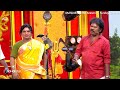 ராமர் ஐயா Adhu Idhu Yedhu Season 4 Episode Promo