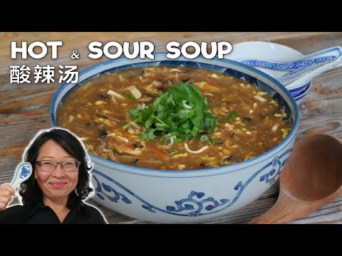 How to Make Authentic Hot and Sour Soup 🔥 No Broth Needed 🍲 酸辣汤