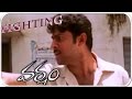 Prabhas Exlent Fighting Scene Varsham Movie Prabhas Thrisha