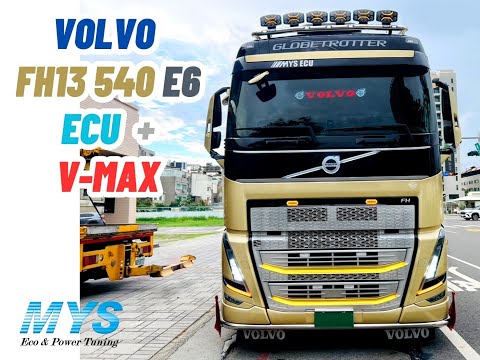 VOLVO 540 Euro-6 ~ MYS ECU Tuning + V-MAX