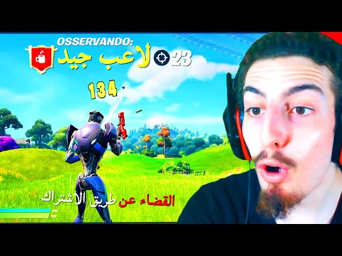 HO SPECTATO UN GIOCATORE IN OGNI SERVER DEL MONDO (CHI É PIÙ FORTE?)