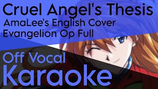 Download lagu 「KARAOKE」Cruel Angel's Thesis (English cover) - Evangelion Op Full - AmaLee - Off Vocal mp3