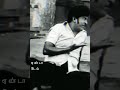 Vadivelufunny Vadivelmeme Vadivelu Dialogue Whatsapp Status Video Shorts