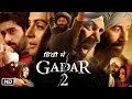 Gadar 2 Full HD Movie in Hindi : Many Latest Update | Sunny Deol | Ameesha Patel | Anil Sharma