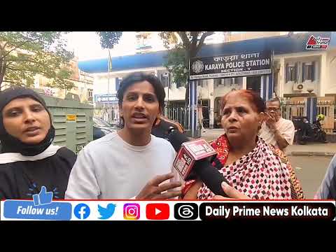 Lady Don Terror in Ward 69: Nilufar alias ‘Pappi’ Accused of Acid Attack on Youth in Beck Bagan