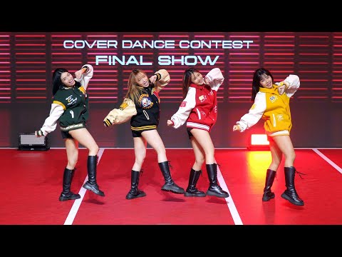 230402 KDCG cover ALALA - เถียงเก่ง (Bad Mouth) @ ALALA COVER DANCE CONTEST [FINAL SHOW]