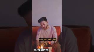 حالات واتس اب الايهم مودي العربي ما مليت