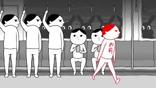 【バカゲー】8番出口？8人のお前たちから異変を見つけるゲーム【８人お前+】