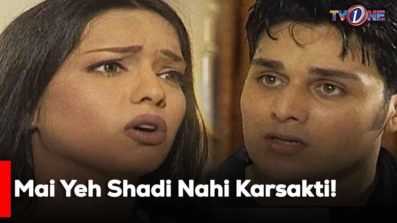 Mai Yeh Shadi Nahi Karsakti!  | Best Moments | Humayun Saeed | Sadia Imam | Amna Haq |