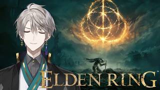 【ELDEN RING】新たな褪せ人が生まれる #1【甲斐田晴/にじさんじ】