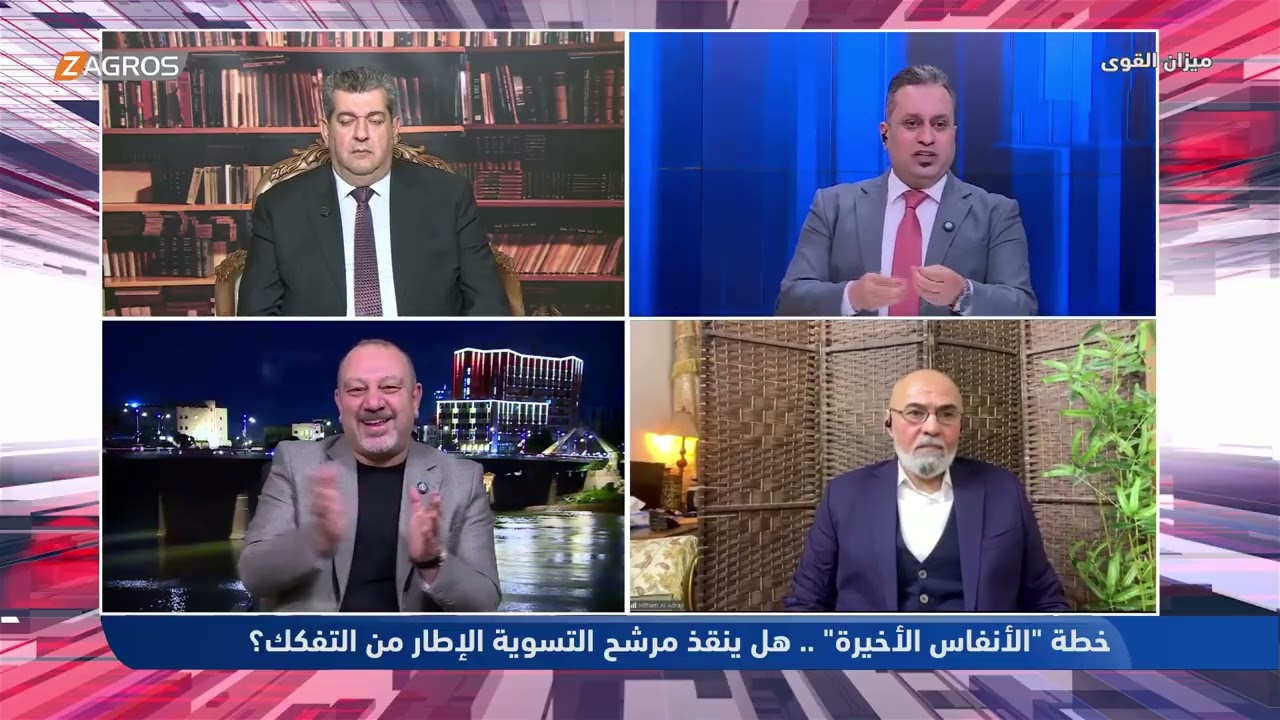 فيديو | الحازم: خطر يهدد الحاكمية الشيعية في العراق بسبب الفصائل!