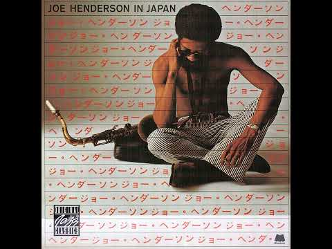 Joe Henderson: Amanecer en Tokio. (Radio Jazznoend Podcast)