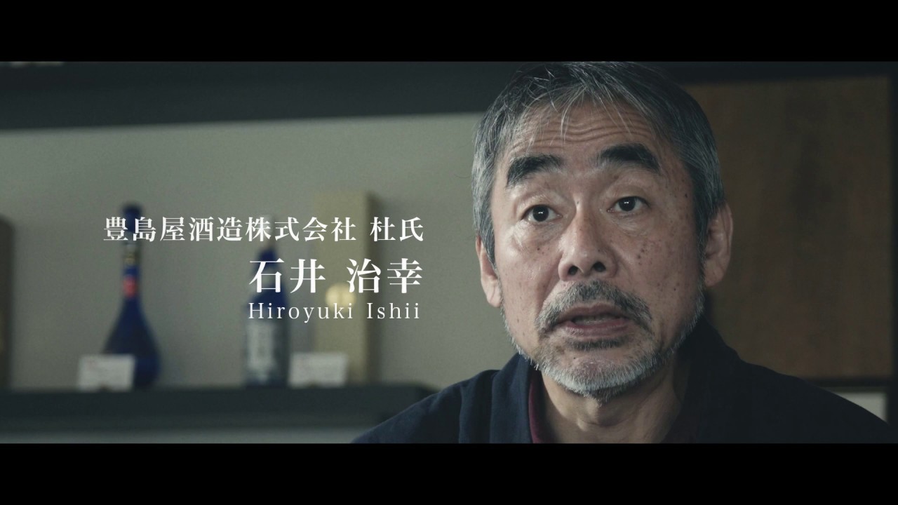 ブランドムービー