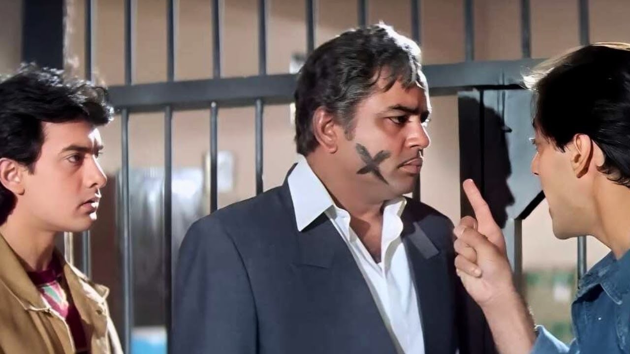 तेजा में हूँ, सफेद रामू में तेजा हूँ, मारक यहाँ है | Andaz Apna 