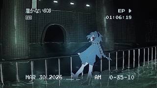 Cover art for Looping the Rooms (Under Construction Remix)