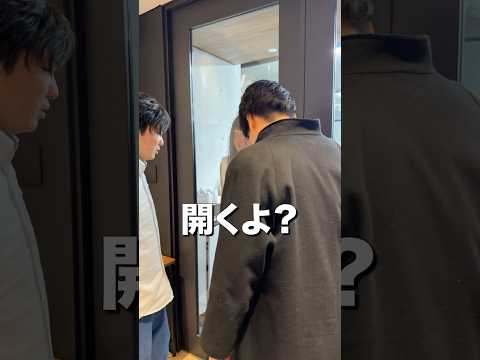 会社に戻ったら部下カップルがイチャイチャしてました。