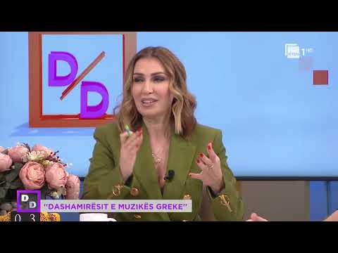 Dashamirësit e muzikës greke. Miranda Dupi, Arvi Mene dhe Denisa Gjezo | "Ditë pas dite" në RTSH