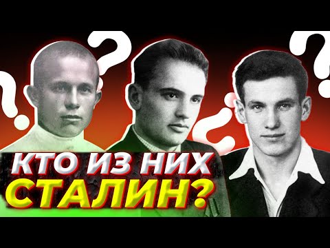 Как выглядели самые известные люди в СССР в молодости