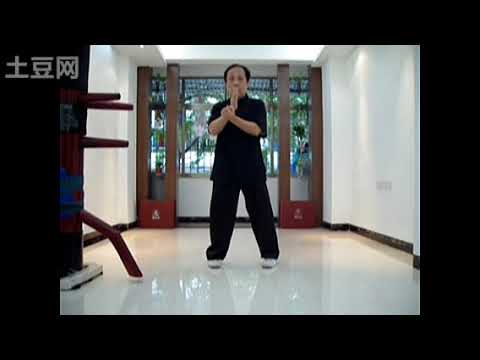 Sum Nung WCK  Jee ng choi meridian punch