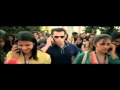   I Love You HD Full Video Song - Bodyguard ...