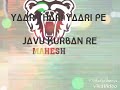 Yaar Thari Yaaari Marwadi Status Vìdeo