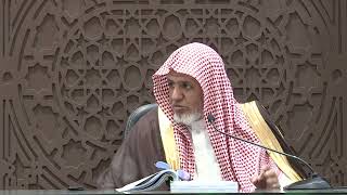 أ.د. علي الشبل | شرح الفصول في سيرة الرسول (32) image