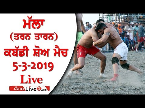 download lagu mp3 mp4 Mallha, download lagu Mallha gratis, unduh video klip Mallha