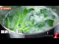 【影音版】只吃薏仁還不夠！吃對7彩食物，美白肌膚快又好