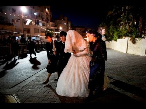 The Stream - Israel's relationship status: It's complicated