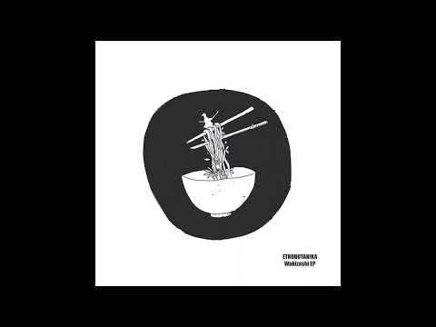 ETNOBOTANIKA - Wakizashi (full EP)