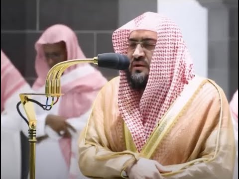 Quran 69   Surah Al Haaqqa سورة الحاقة   Sheikh Bandar Baleelah   With English Translation144P