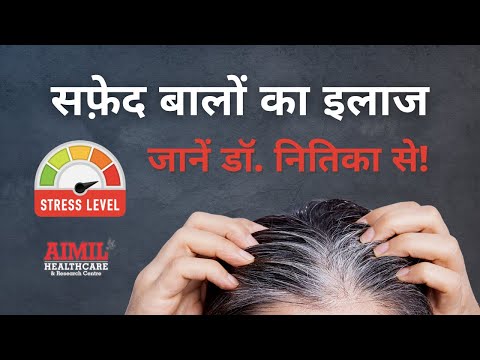 The Secret to Managing Grey Hair | Vitiligo Special By Dr. Nitika Kohli