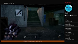 PS4版【DBD】サバイバーやキラーをまったりビビりながら